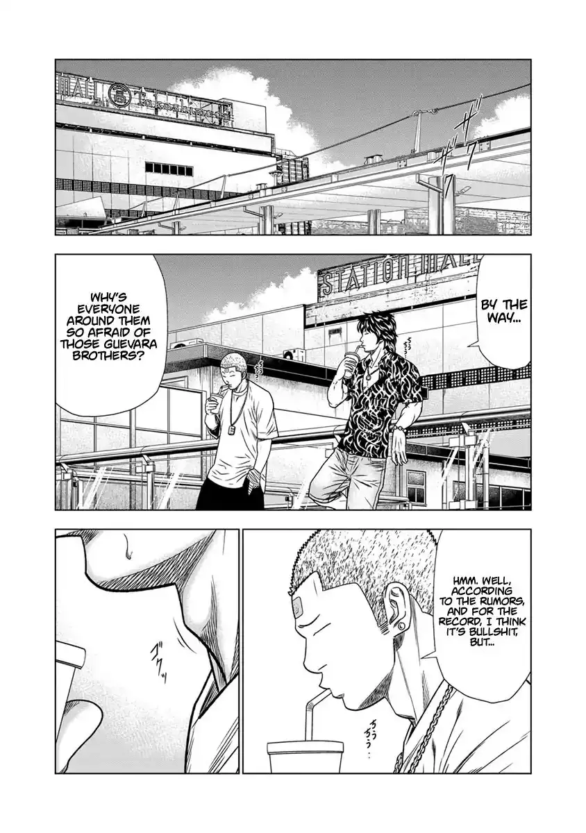 Out (Makoto Mizuta) Chapter 14 8